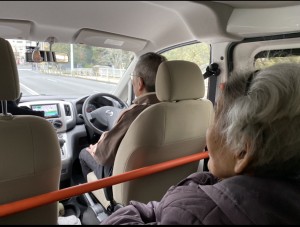 8EA517FB-71BF-4CEE-BEA0-05A4A13C1BBF