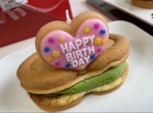 D54D3435-551B-42B0-A22B-68326149DBB1