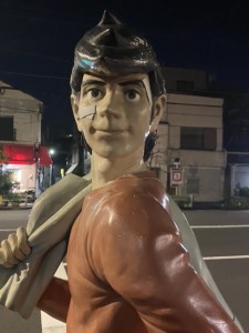 EFFA4F5E-9782-42F8-AF79-476867D126B4