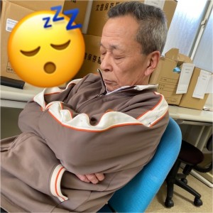 0FC8F09A-AFD0-4C23-88F3-134519B1A626