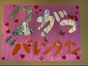 D5D5ED63-2F6D-46A4-96FE-2A3AB26932A8