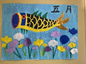 728A6F49-8159-49BB-A234-09D11CA0DD4D