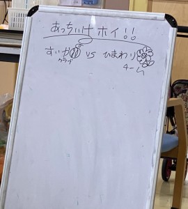 77BAA930-B7CE-400F-BB4E-9D939FCE58F4