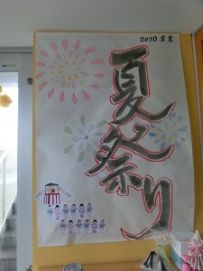 08-CIMG1264