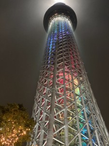 19500610-800F-4E35-89E3-D8AE57FC92DE