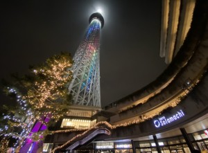 318A3E0D-3280-4E7A-BB5E-4FC0FAABCE7D